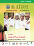 August – September-2014