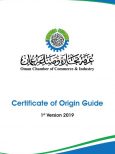 Certificate of Origin Guide-2019