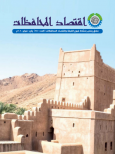 Supplimentary-
