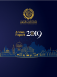 Annual Report 2019-2020