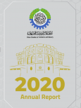 Annual report 2020-2021