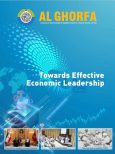 June – July, 2022 Magazine-2022