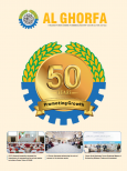 AlGhorfa Magazine May – June 2023-2023