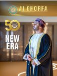 AlGorfah Magazine June- July-2024