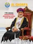 January, February-